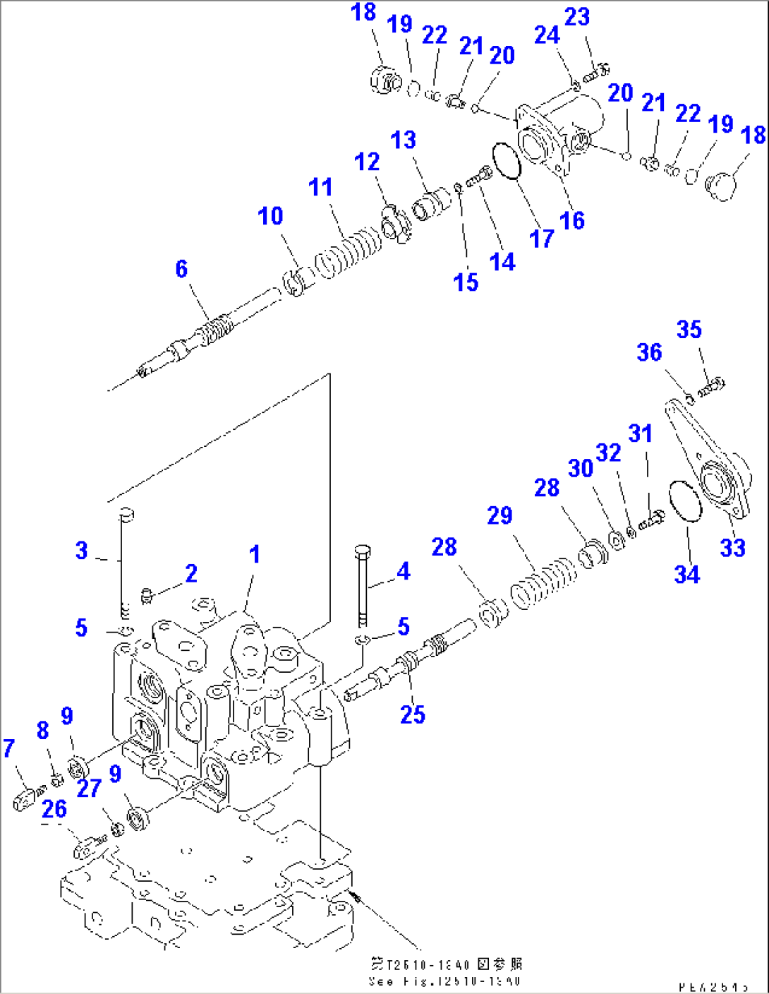 TOWING WINCH (VALVE¤ INCHING AND CLUTCH SPOOL)(#3034-3148)