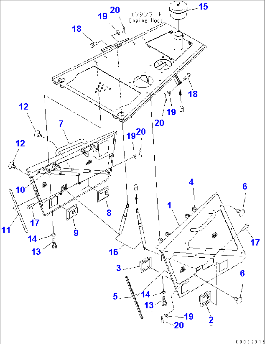 FRONT GUARD (ENGINE SIDE COVER) (LANDFILL SPEC.)