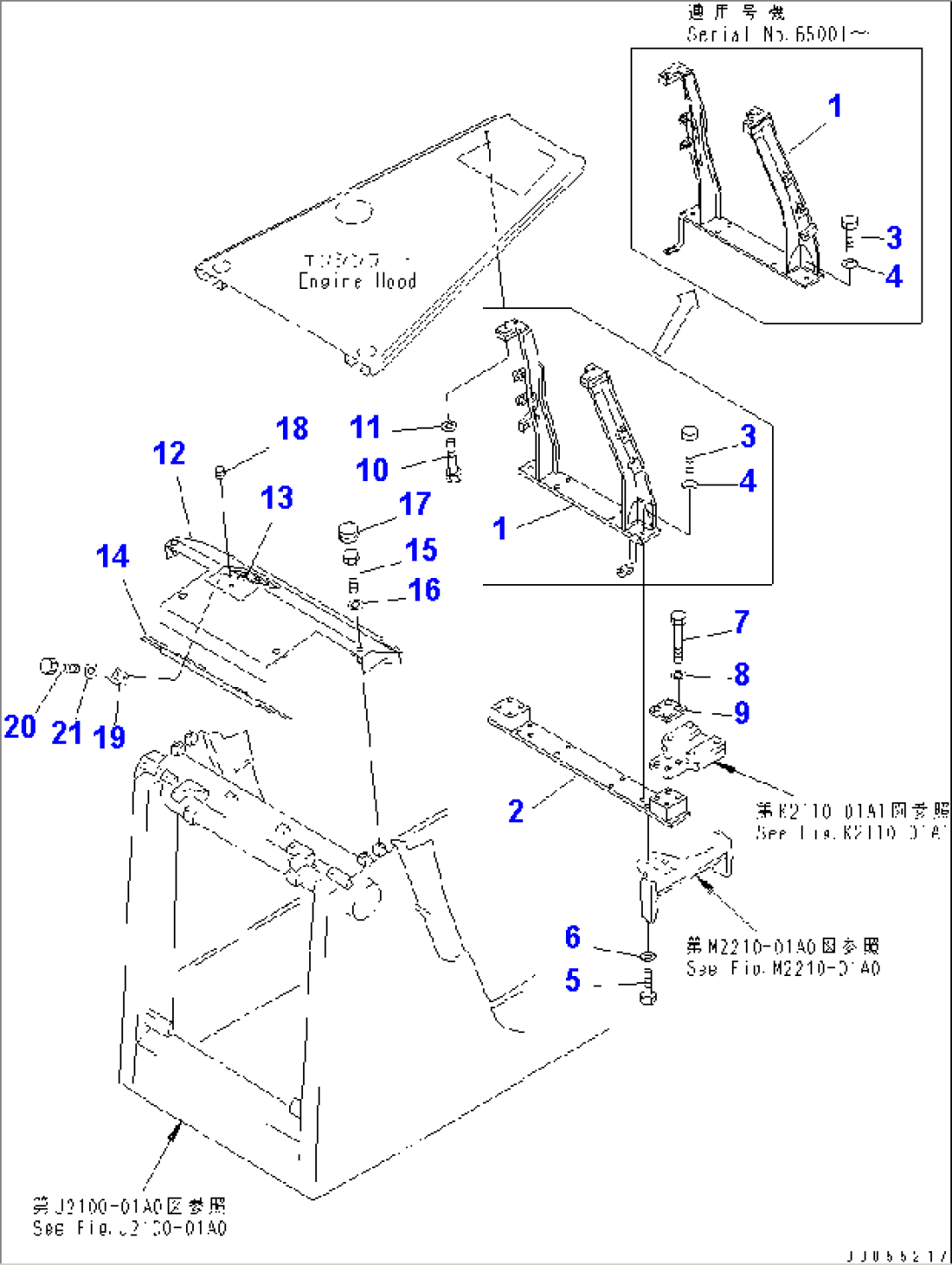 REAR SUPPORT AND RADIATOR COVER (WITHOUT CAB OR WITH ROPS SWEEP) (D65P.PX)