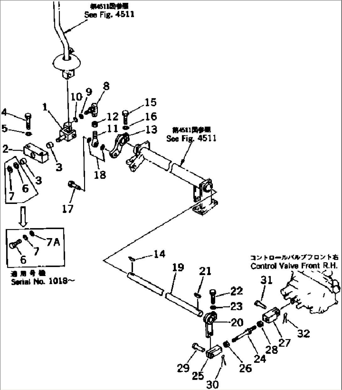 HOE CONTROL LEVER (2/2) (FOR JAPAN)