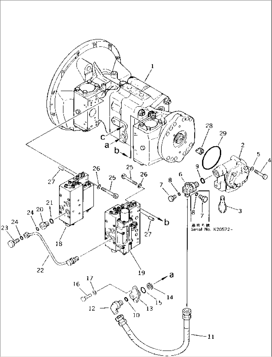 HYDRAULIC PUMP (1/13) (UNIT)