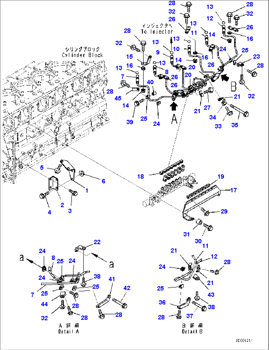 Fuel Supply Pump Bracket and Piping, Injection Piping (#535785-)