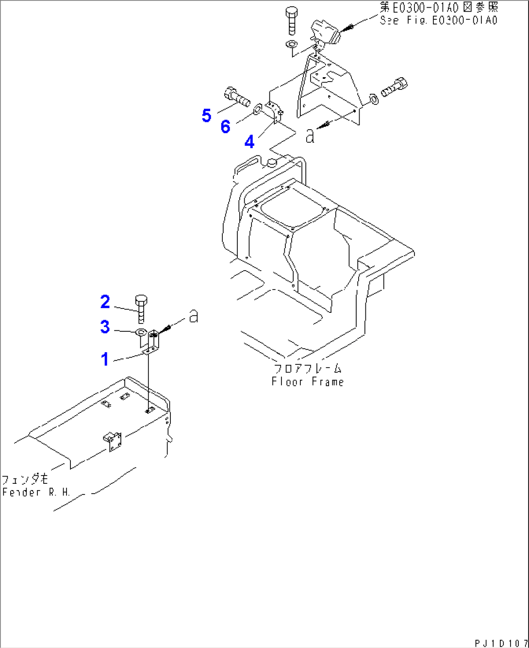 FENDER COVER BRACKET