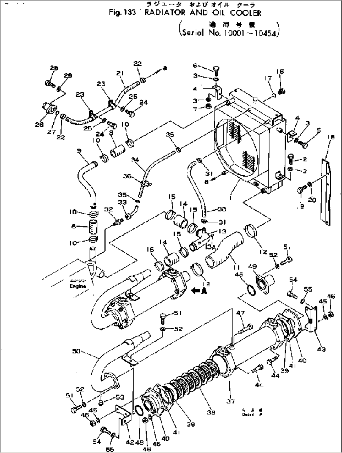 RADIATOR AND OIL COOLER(#10001-10454)