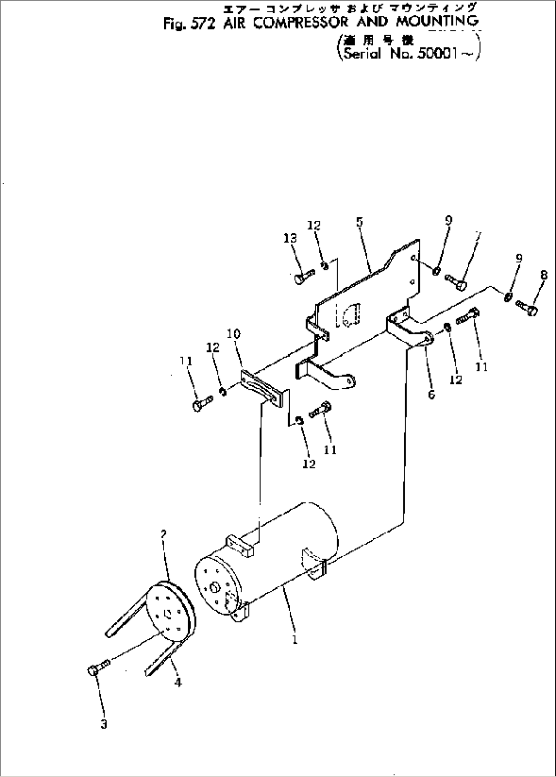 AIR COMPRESSOR AND MOUNTING(#50001-)
