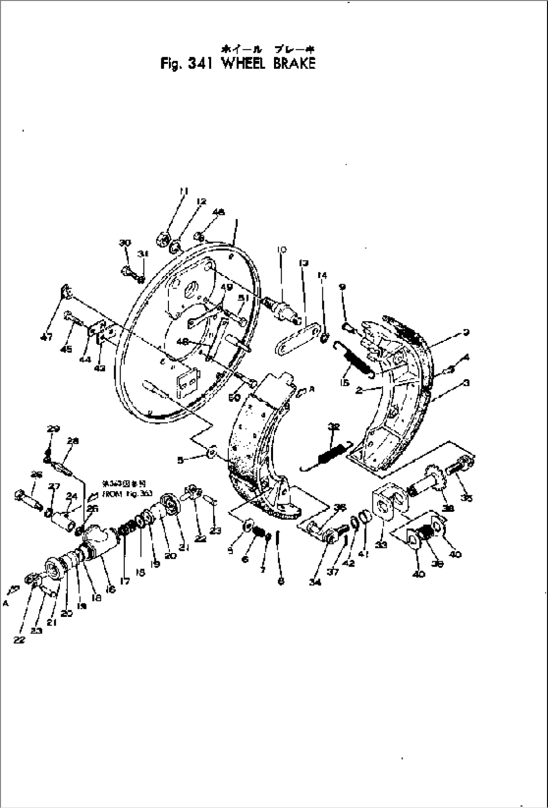 WHEEL BRAKE