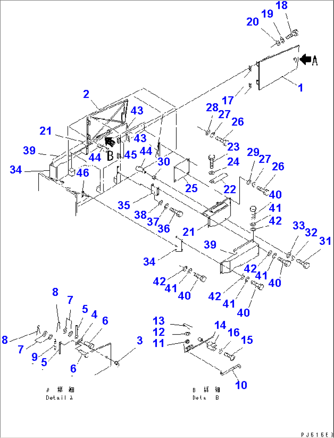 ENGINE SIDE COVER