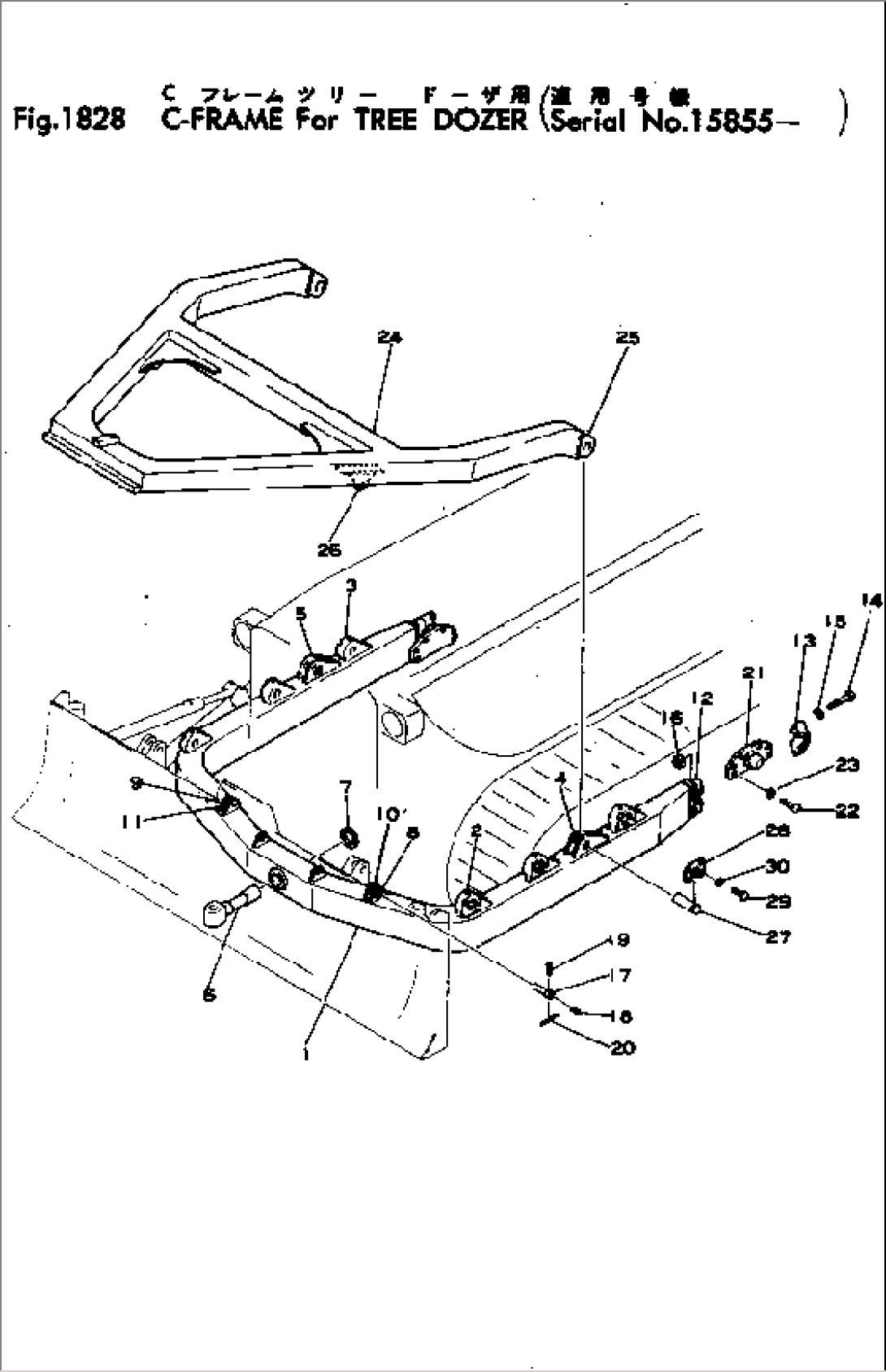 C-FRAME¤ FOR TREE DOZER(#15855-)