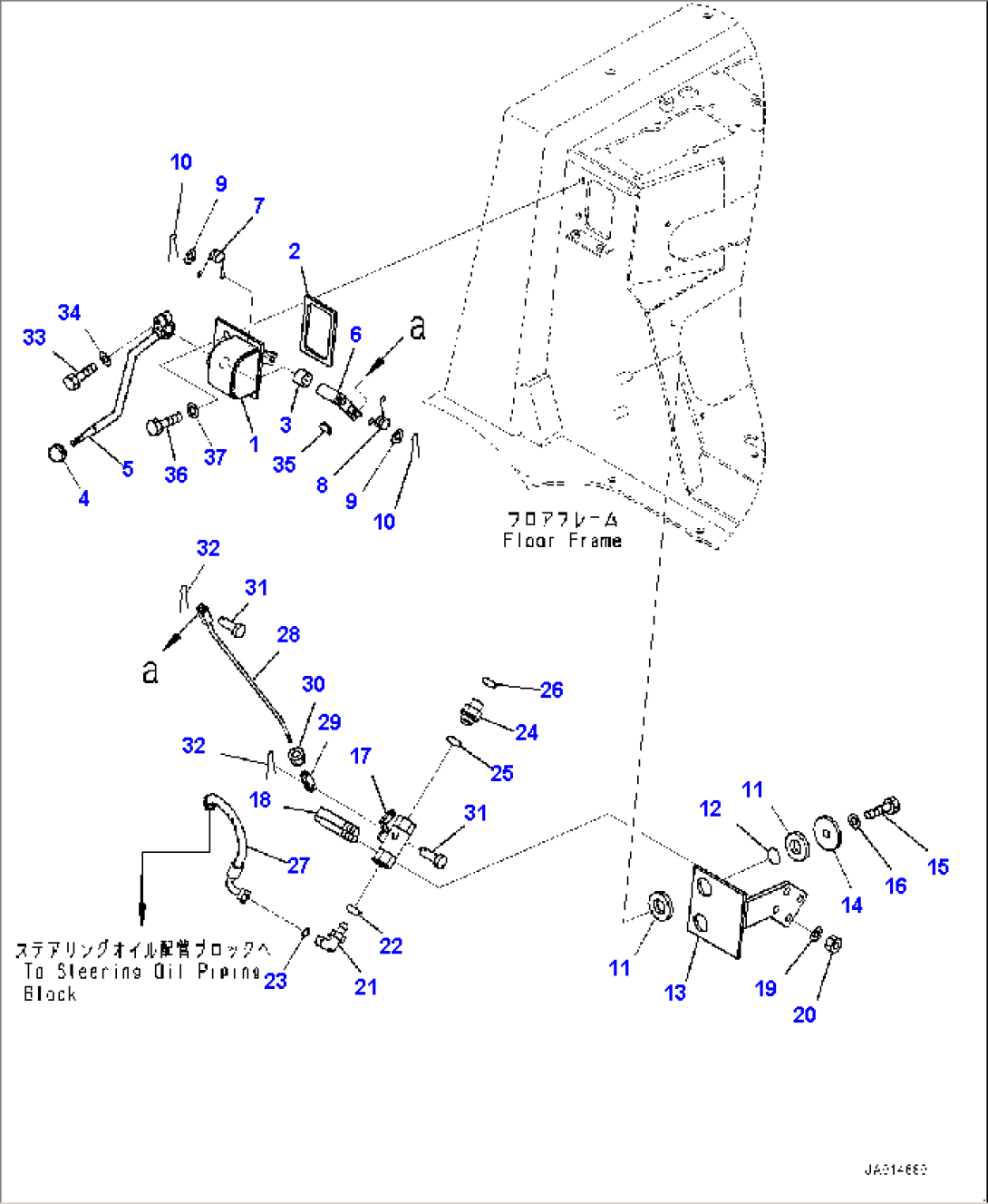 Floor Frame, Work Equipment Lock Lever (#10001-)