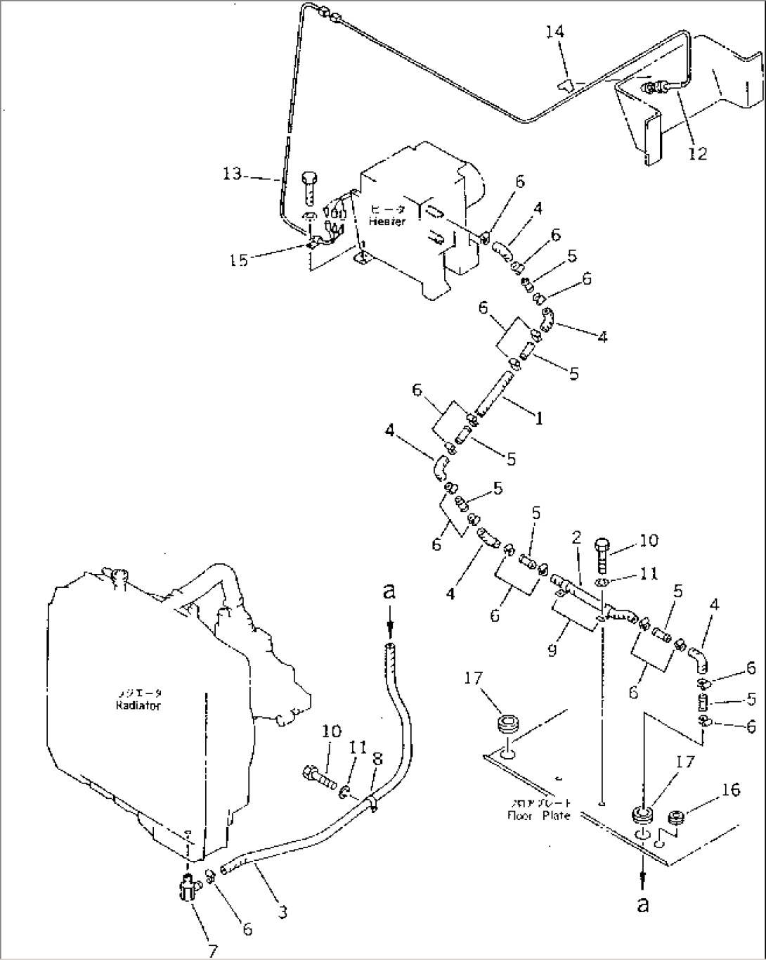 CAR HEATER (2/2)