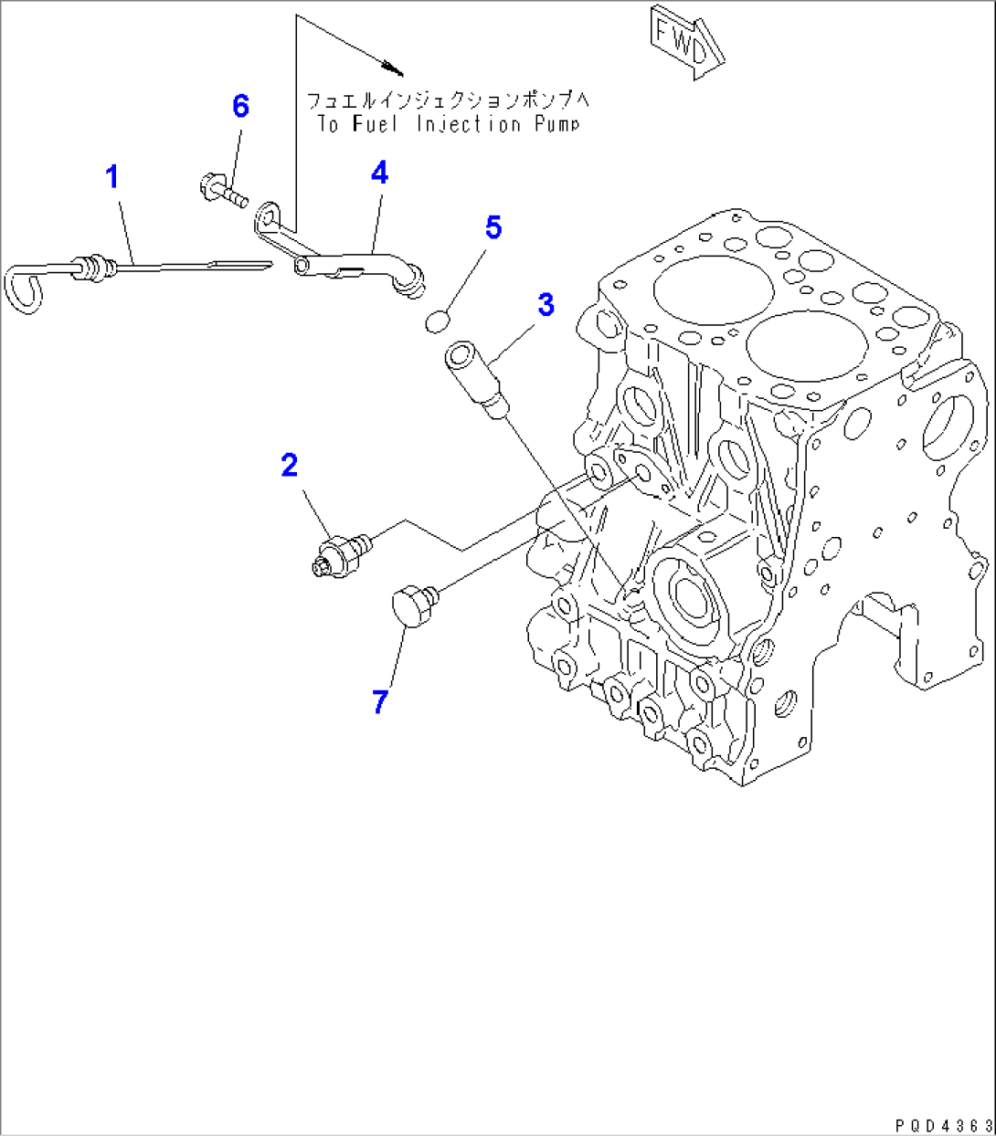 CYLINDER BLOCK ACCSESSORY