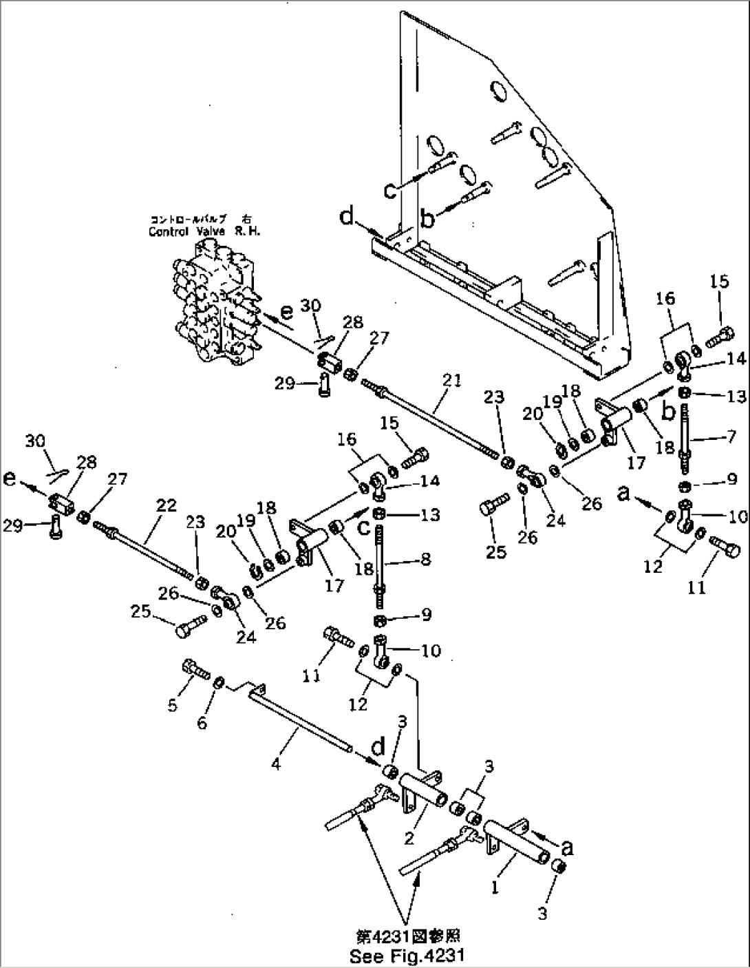 WORK EQUIPMENT CONTROL LINKAGE (2/2) (FOR BOOM¤BUCKET)