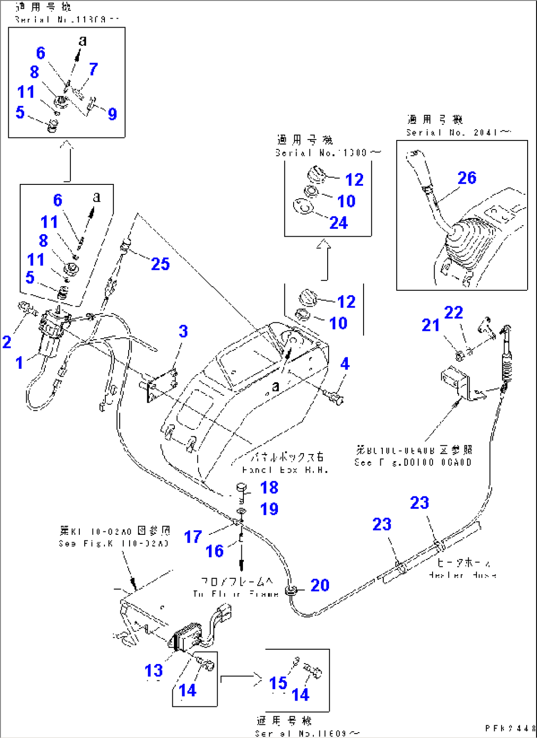 FLOOR FRAME (FUEL CONTROL DIAL)(#10371-)