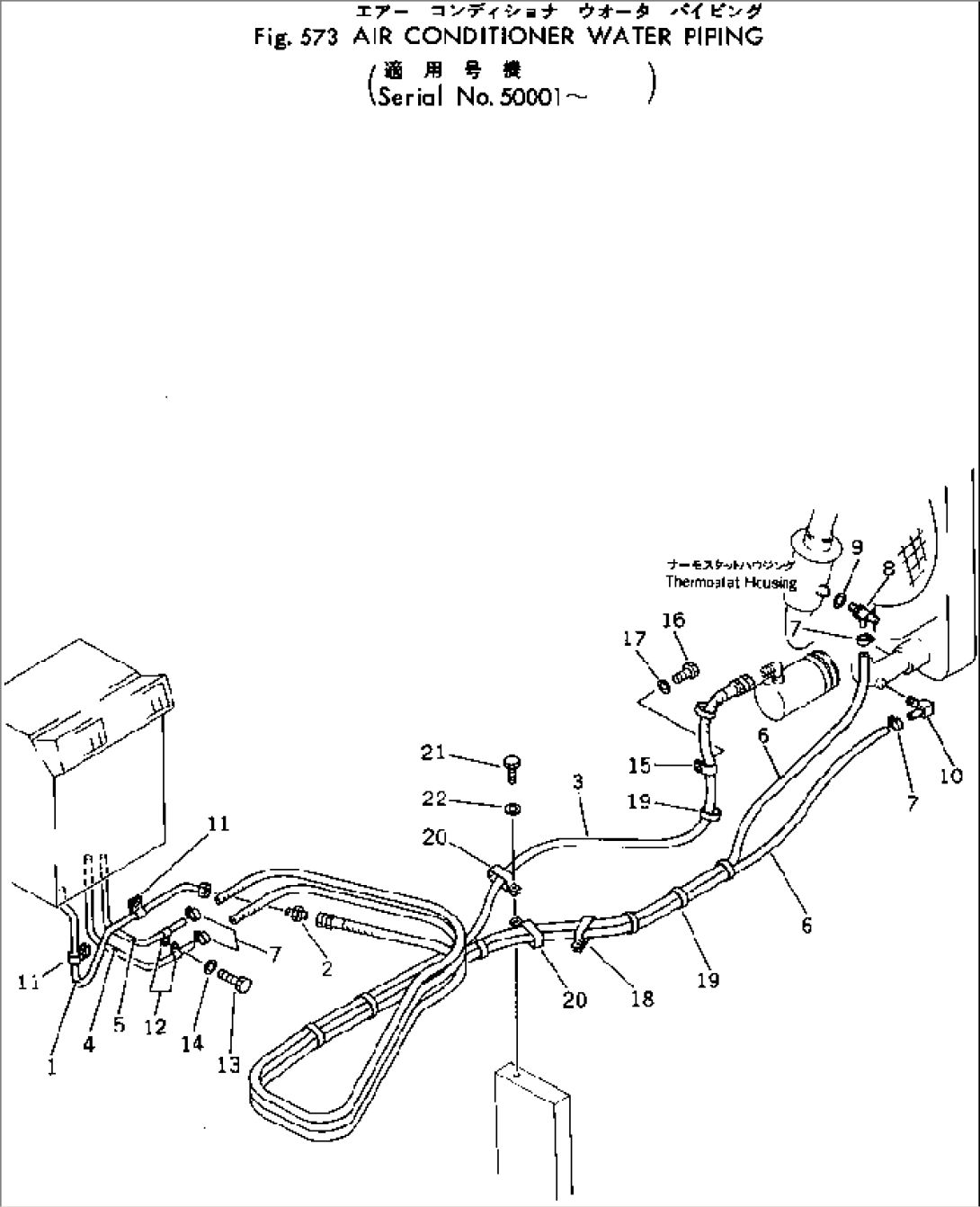 AIR CONDITIONER WATER PIPING(#50001-)