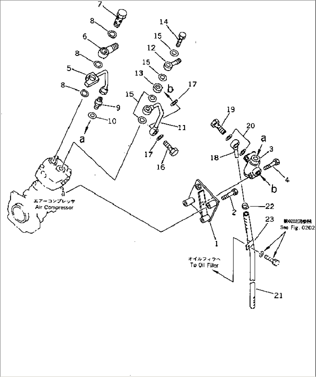 AIR COMPRESSOR PIPING (2/2) (FOR ELECTRICAL GOVERNOR)(#15358-)