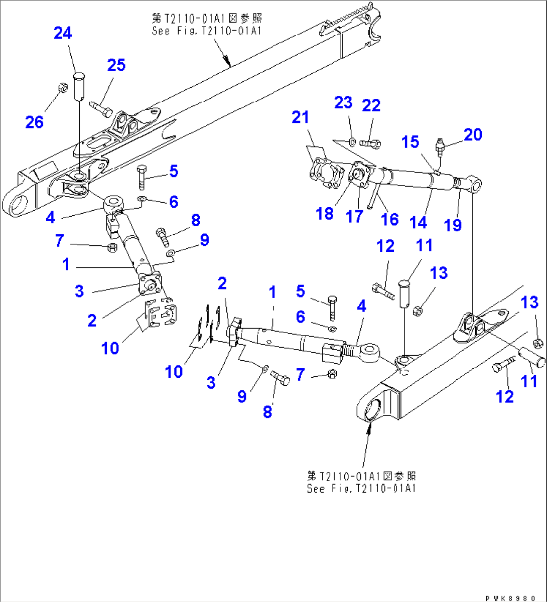 ARM AND BRACE (SEMI-U DOZER)