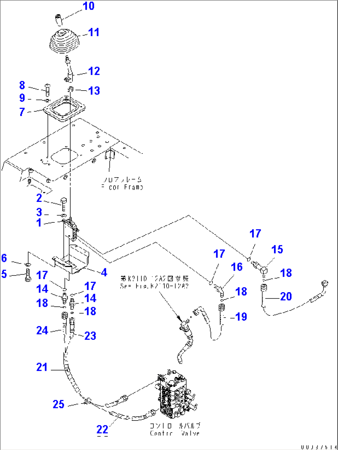 FLOOR FRAME (COVER) (FOR REAR ATTACHMENT)