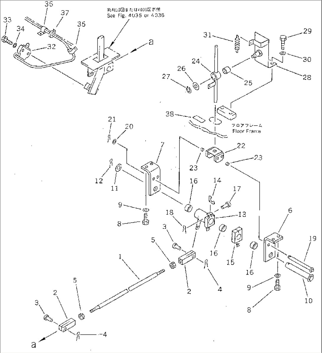 CONTROL PEDAL AND LINKAGE (2/3) (CRUSHER AND OTHER ATTACHMENT)(#36601-)