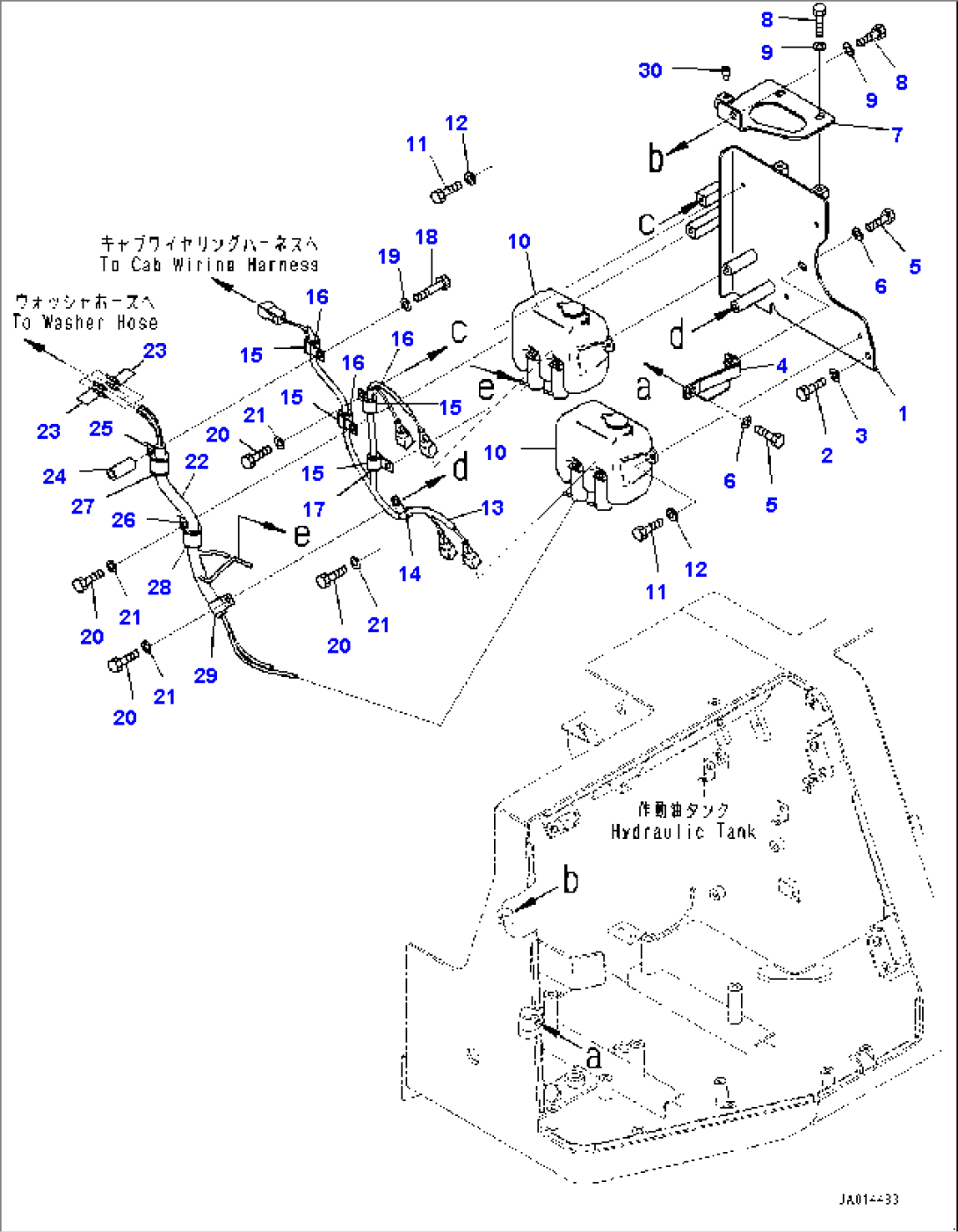 Window Washer Tank, (#30629-)