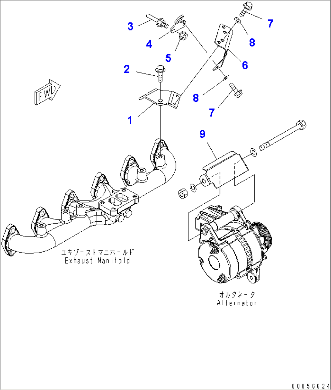 HEAT SHIELD (35A SHIELD ALTERNATOR) (WITHOUT MUFFLER)(#26500070-)