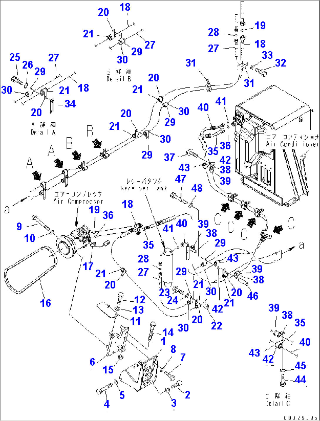 AIR COMPRESSOR PIPING (FOR LANDFILL SPEC. OR TRIMMING)