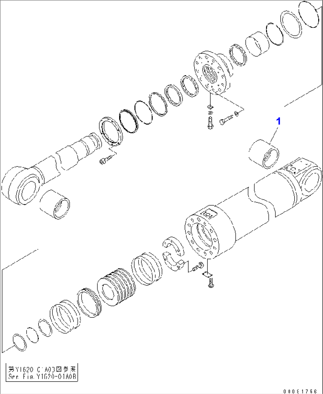 FRONT FRAME (LIFT CYLINDER (BOTTOM SIDE) MOUNTING PARTS) (BUSHING)(#50079-)