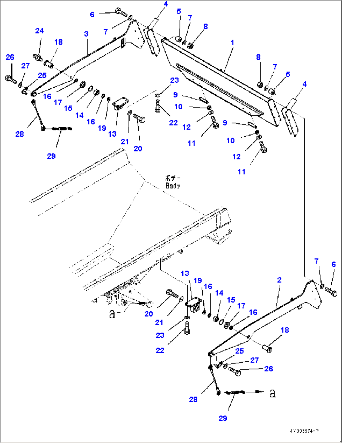 Body Tail Gate (#10001-)