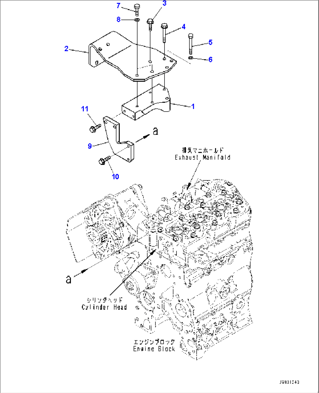 Komatsu Diesel Particulate Filter (KDPF) Bracket (#26644419-)