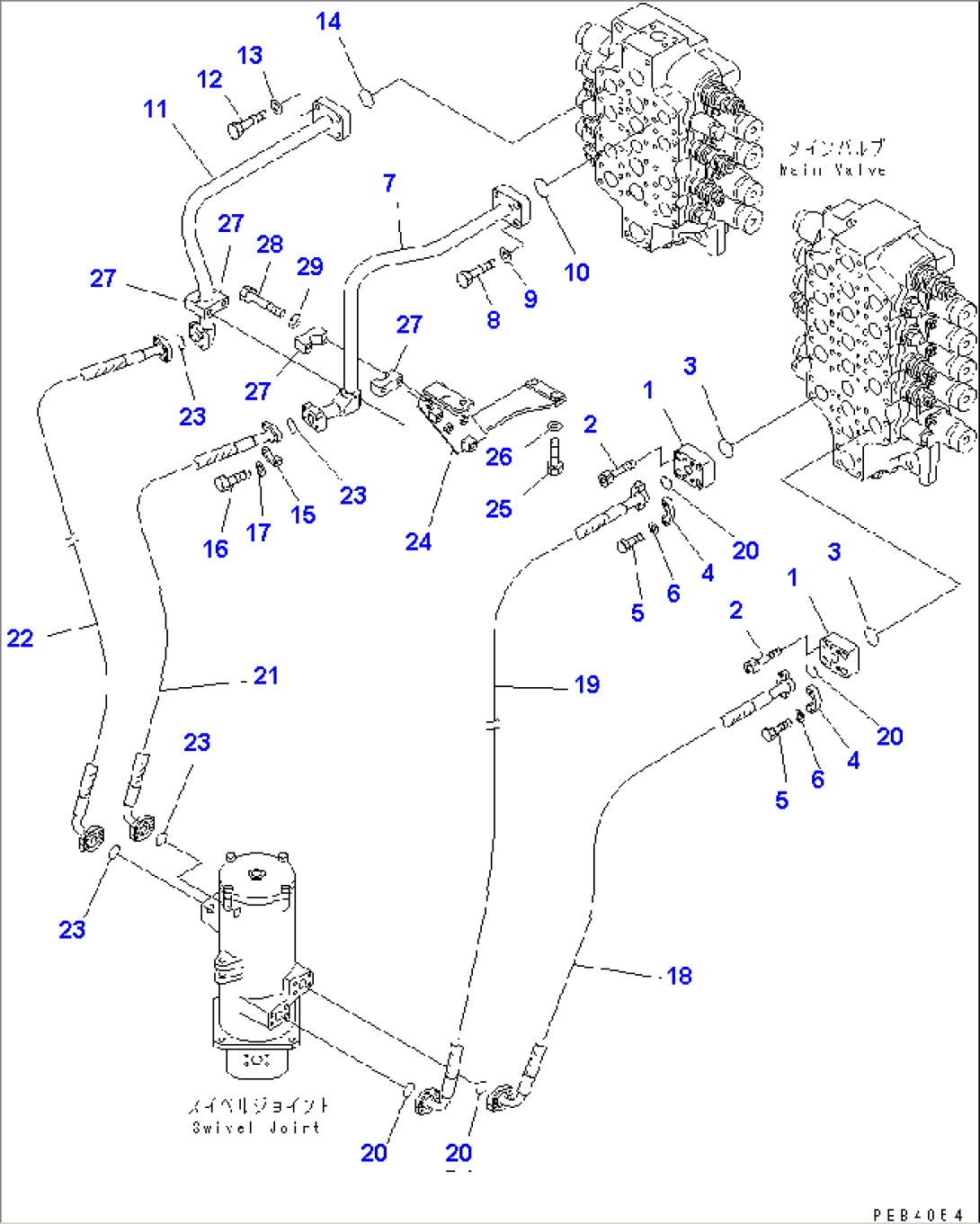VALVE DELIVERY PIPING (TRAVEL)(#10001-10238)