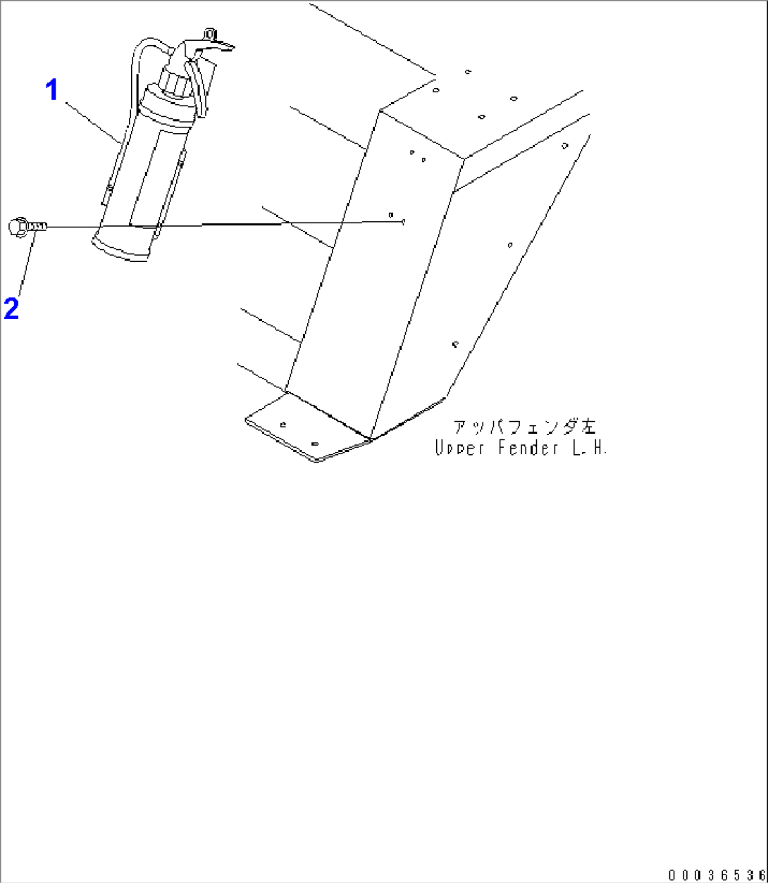 FIRE EXTINGUISHER (ITALIAN)(#2001-)