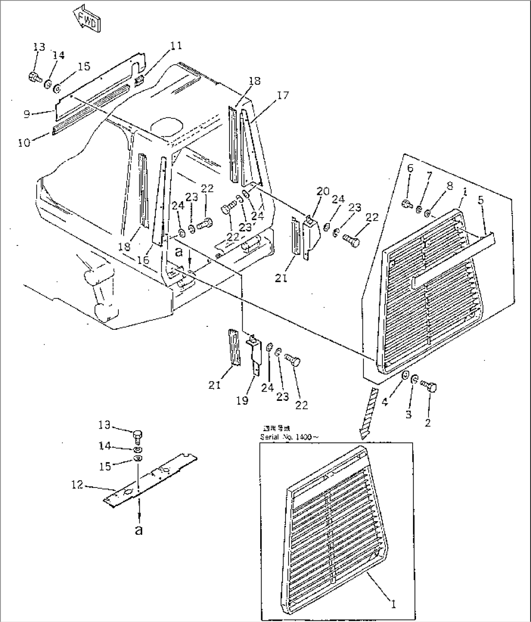 ENGINE HOOD (2/4)