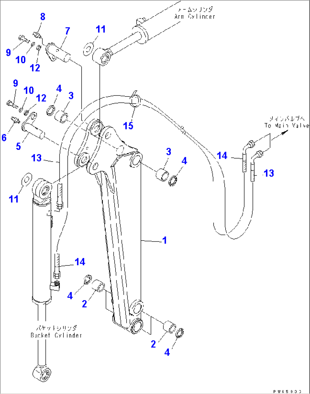 ARM (WITH HOSE GUARD)
