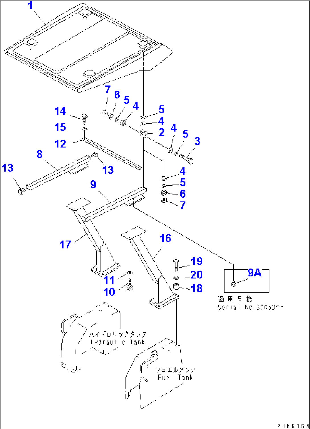 FRP CANOPY