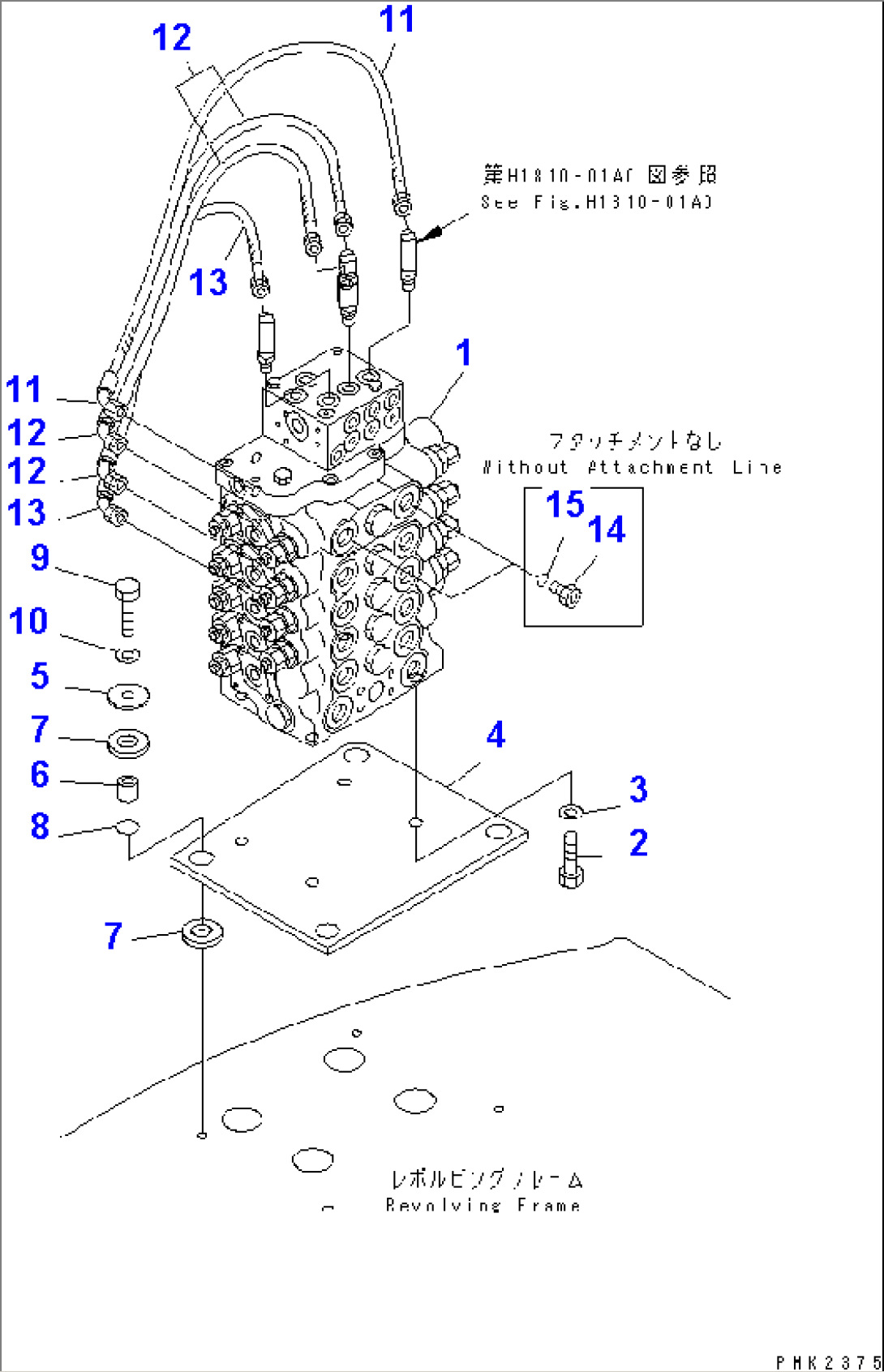 MAIN VALVE (UPPER) (MOUNTING BRACKET) (1-ACTUATER ATTACHMENT) (FOR MONO BOOM)(#1001-1200)