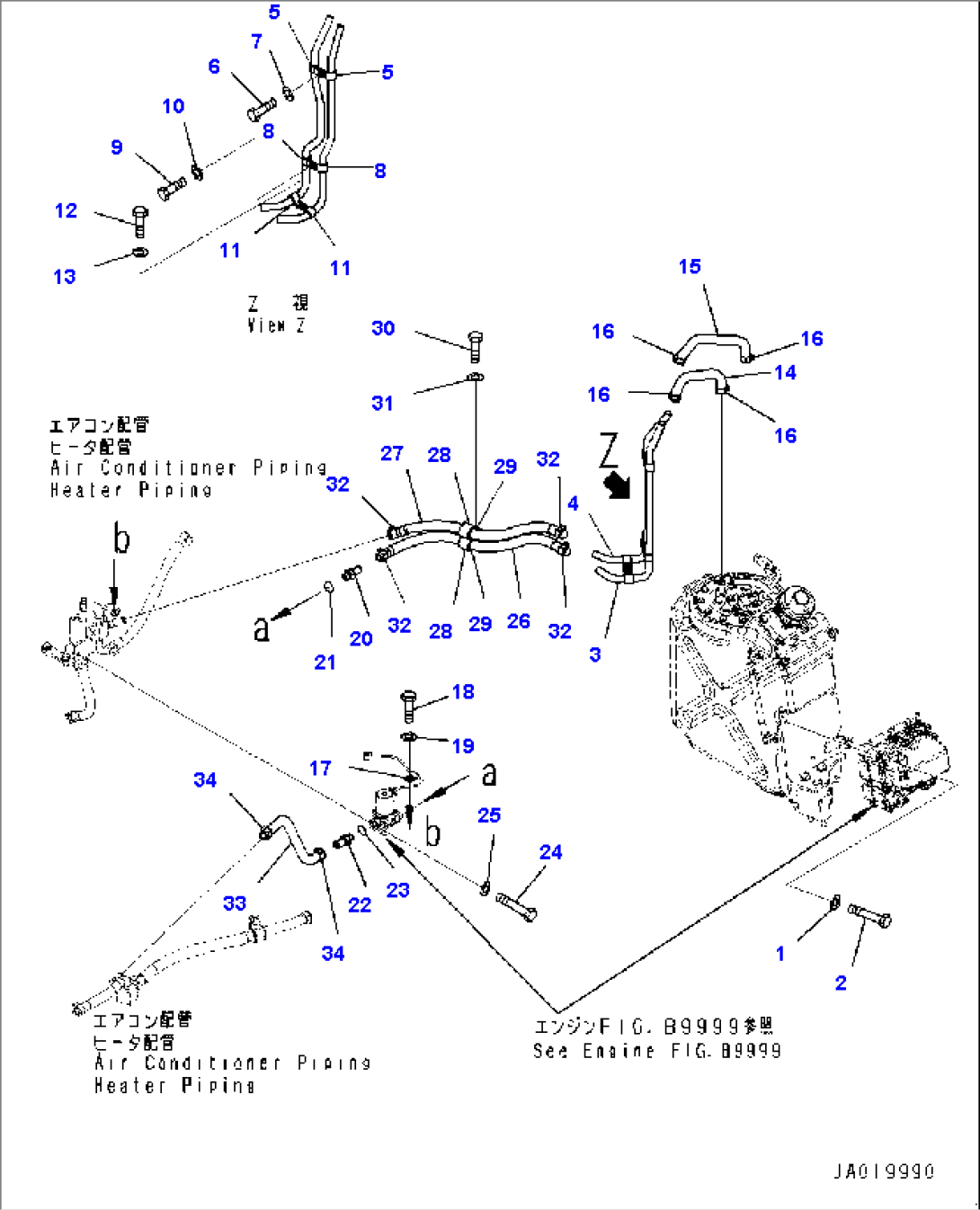 DEF Piping, Heater Piping (#B60001-)