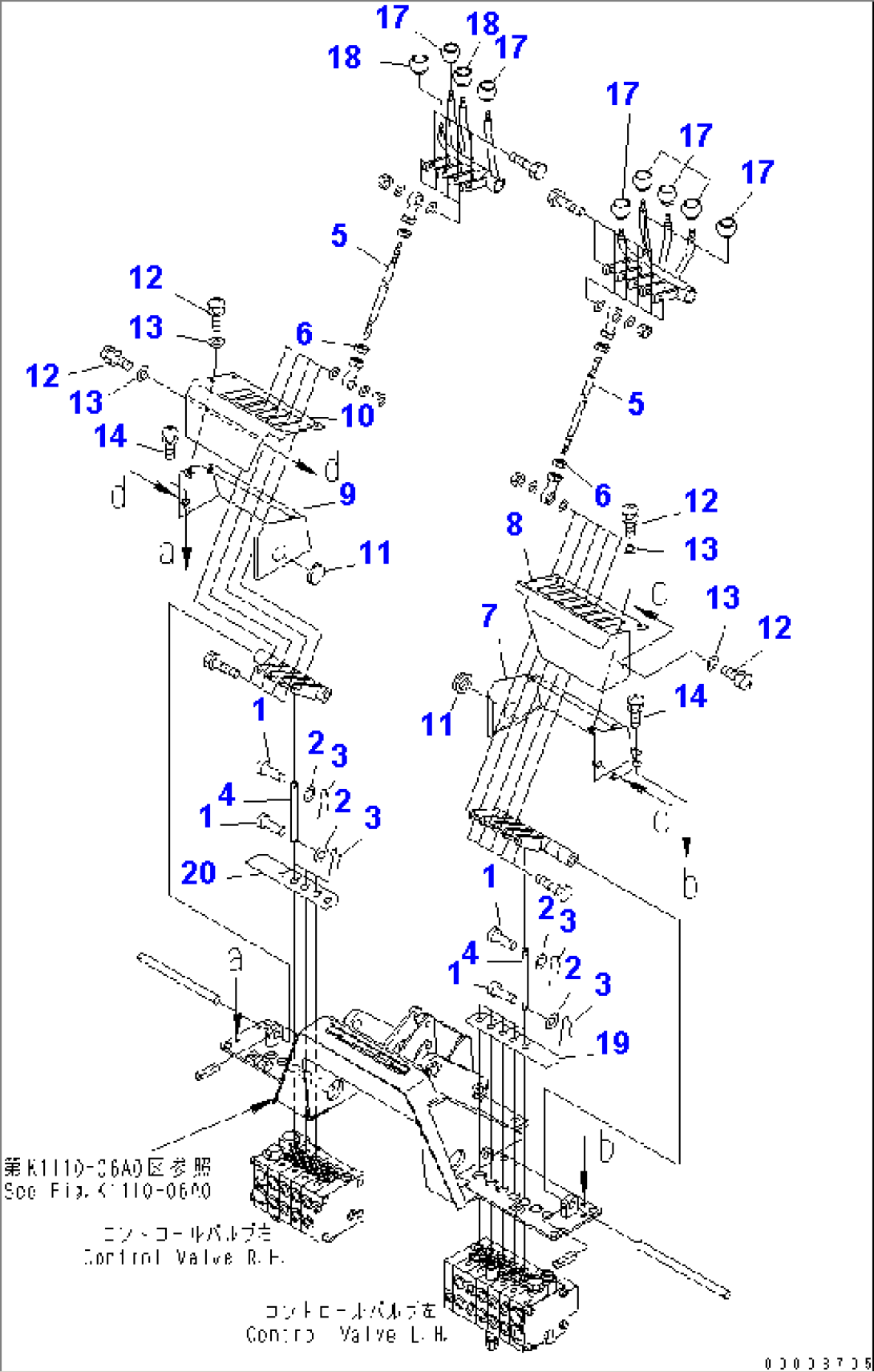 VALVE CONTROL LEVER (WITH RIPPER OR SCARIFIER)