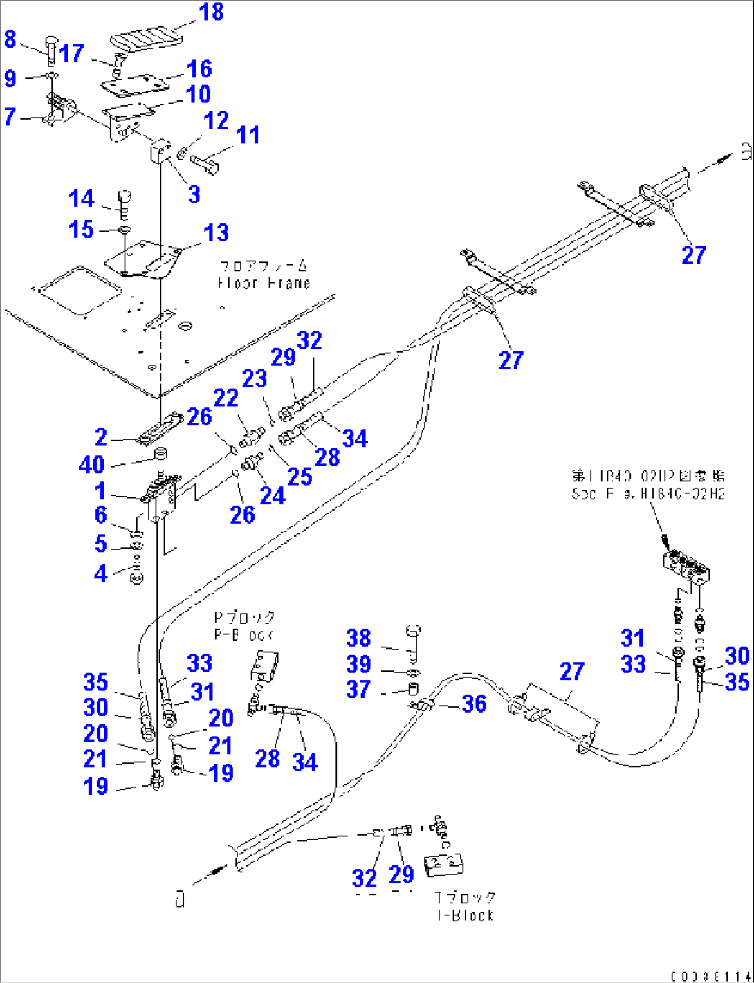 FLOOR FRAME (OPERATOR