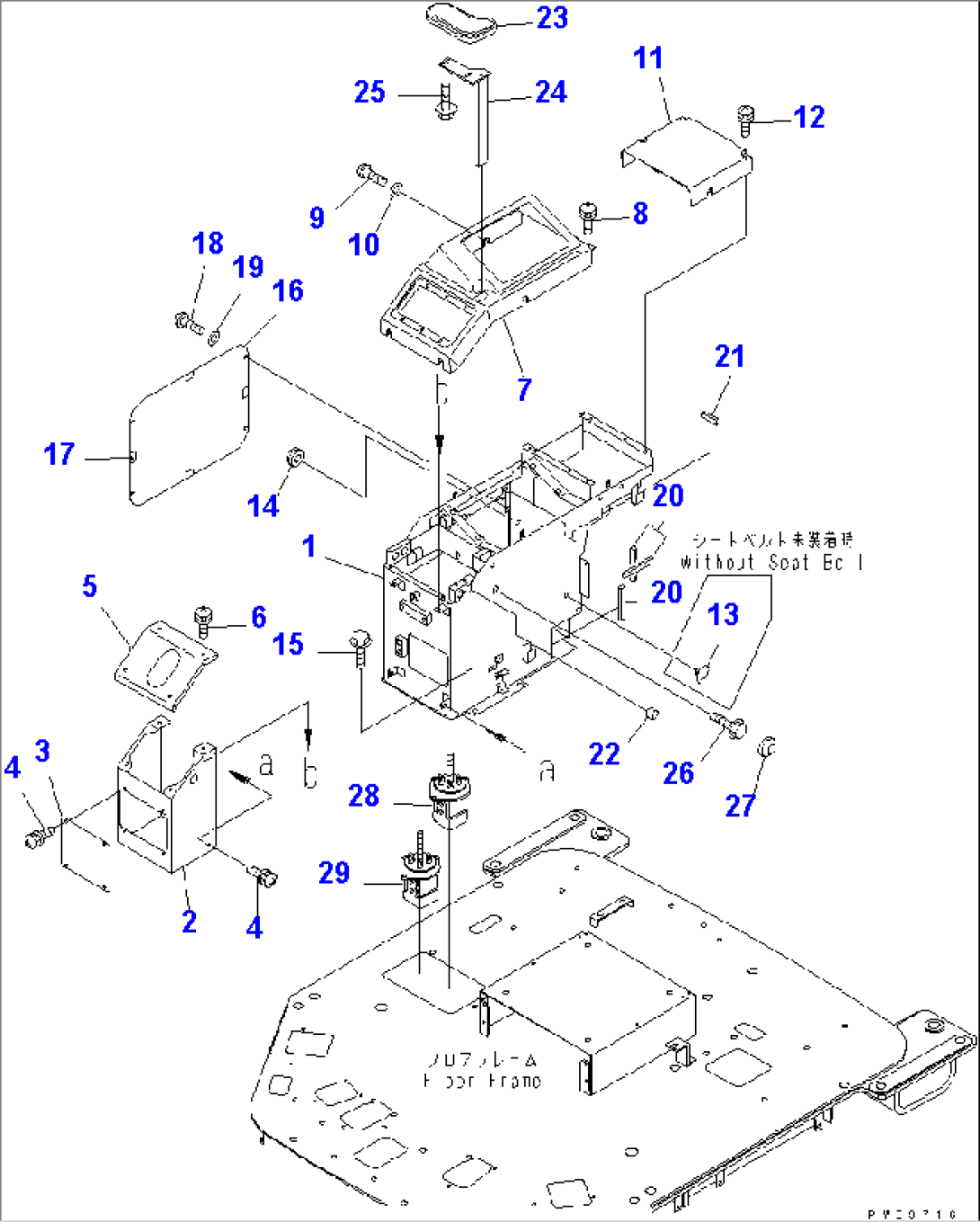 FLOOR (R.H. CONSOLE BOX) (WITH 4-SPOOL CONTROL VALVE)(#53001-53999)