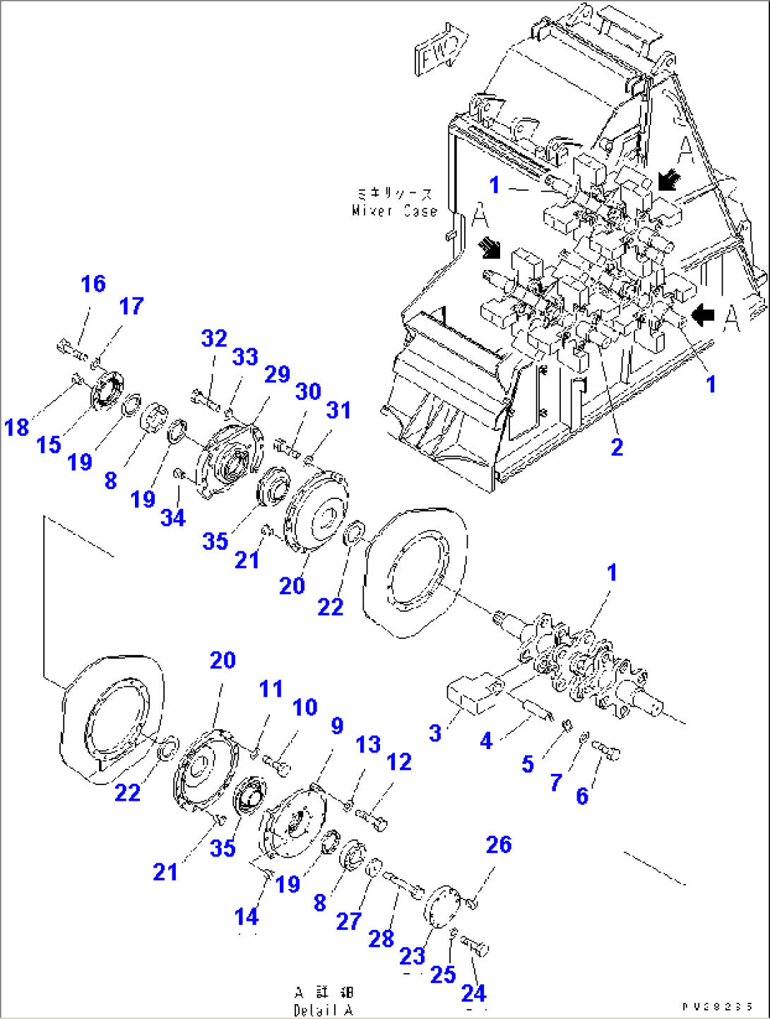 MIXER (ROTARY HAMMER¤1/2)