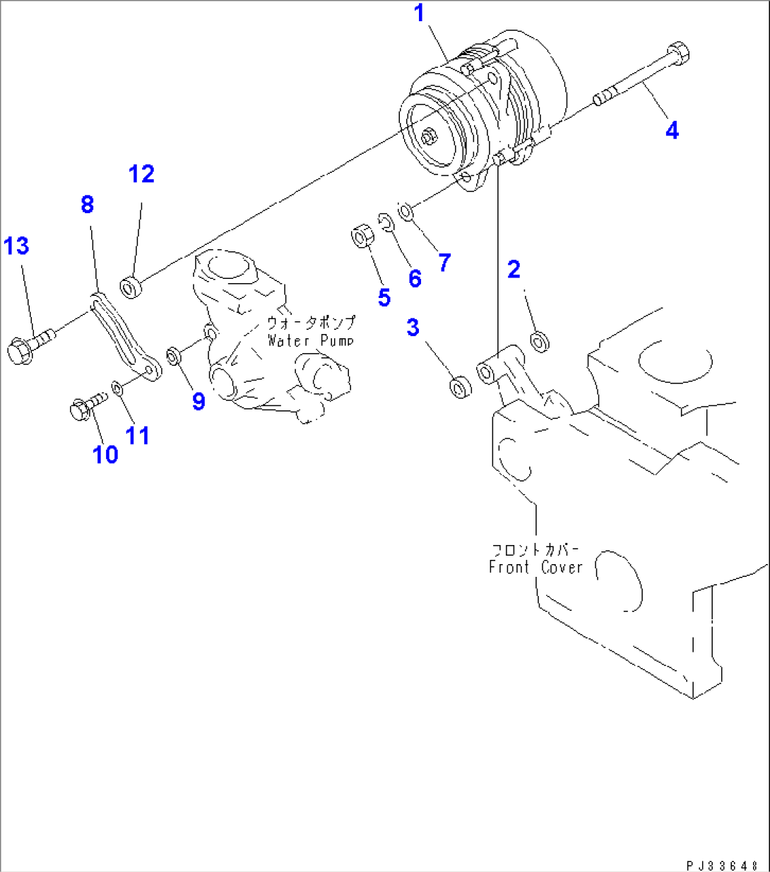 ALTERNATOR AND MOUNTING (25A)