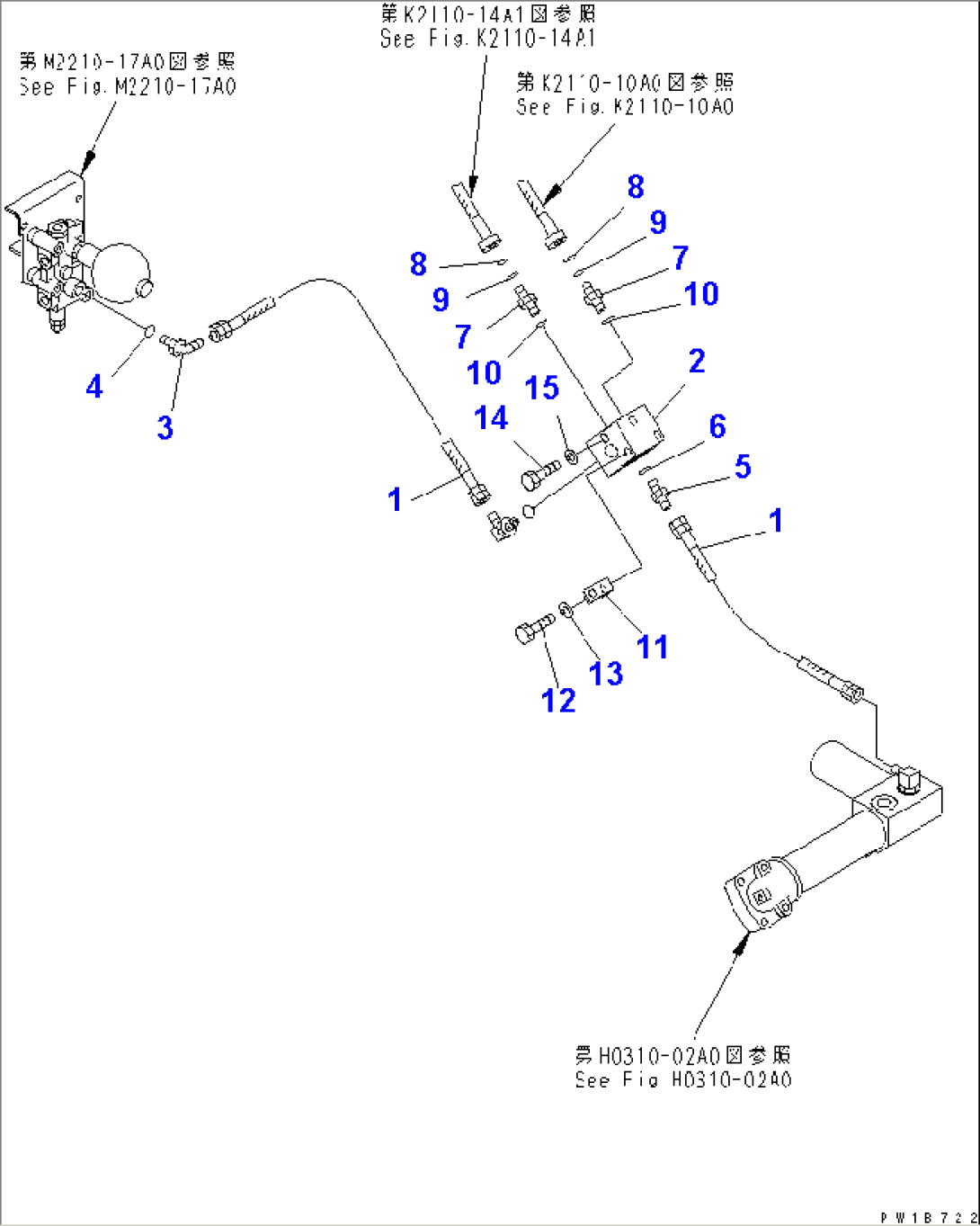 P.P.C. VALVE LINE (DUAL TILT PITCH DOZER)