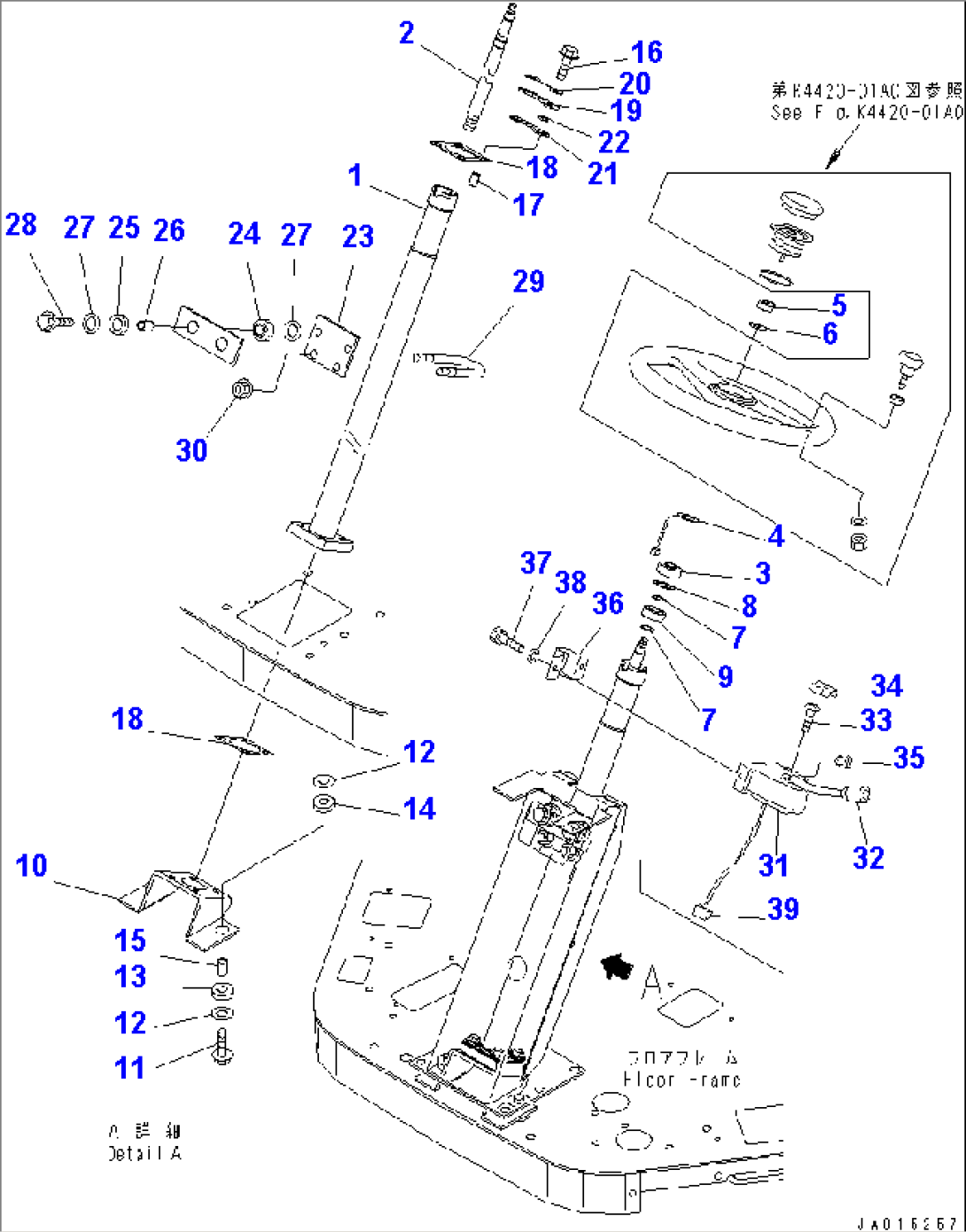 STEERING WHEEL AND COLUMN(#11501-)