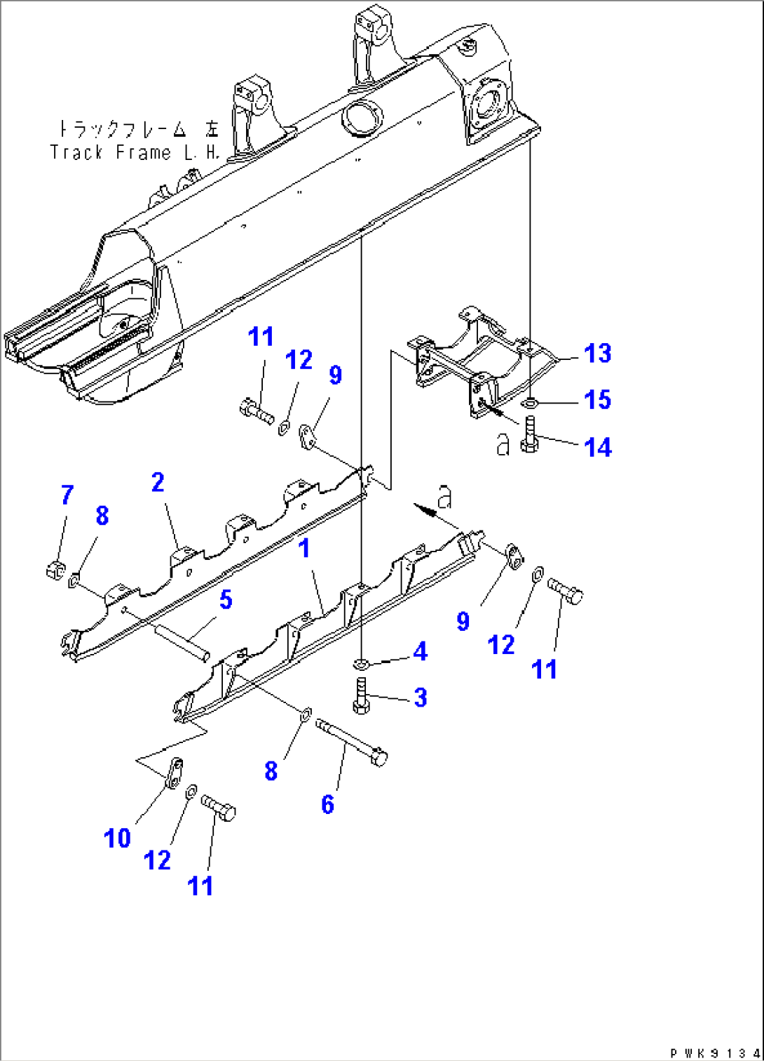 TRACK ROLLER GUARD (FULL GUARD)
