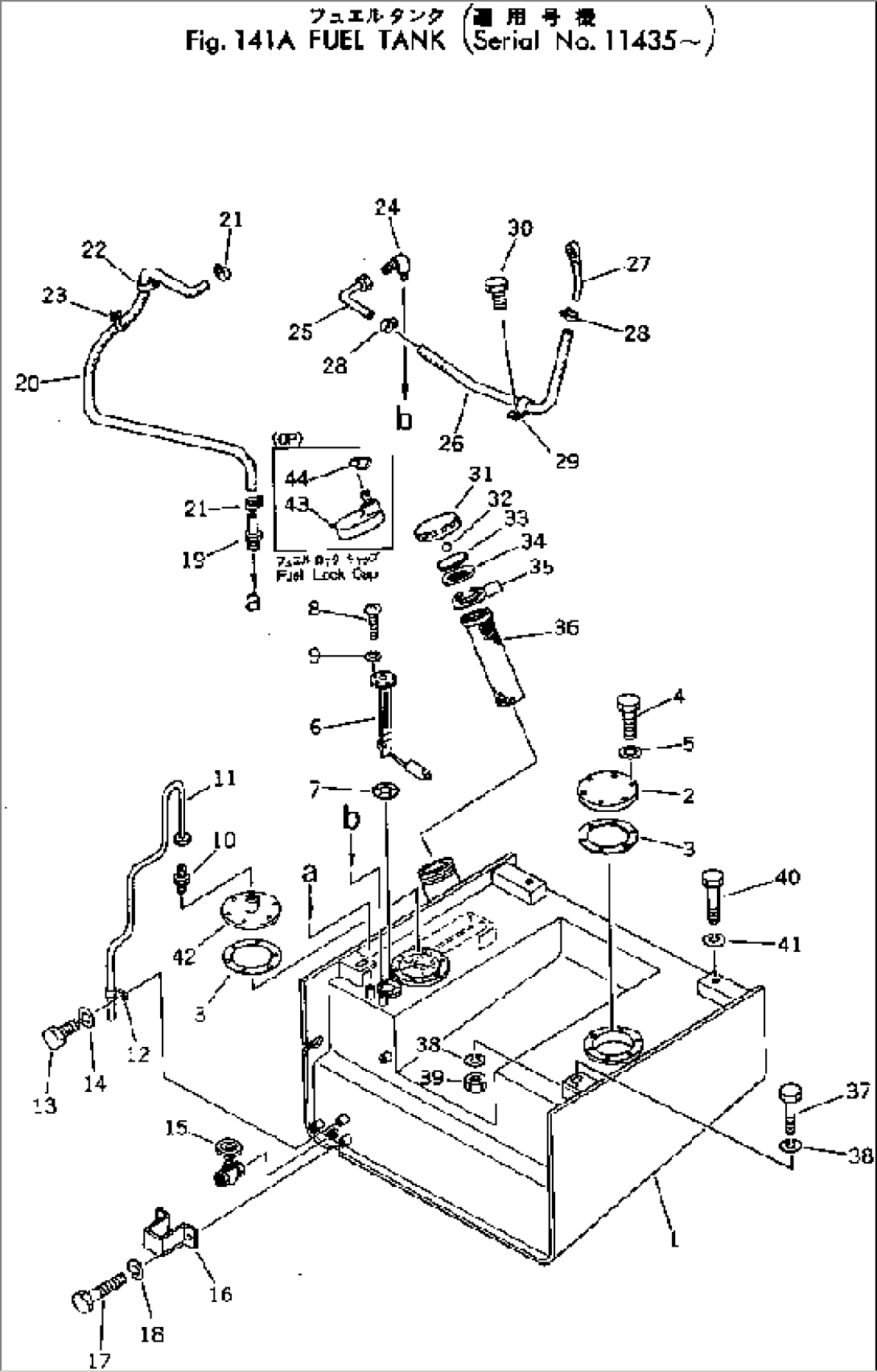 FUEL TANK(#11435-)