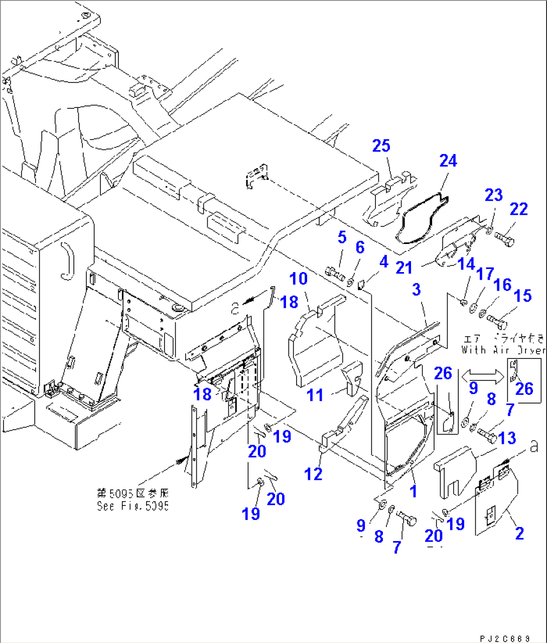ENGIN SIDE COVER (2/4) (LOW NOISE SPEC.)(#2029-)