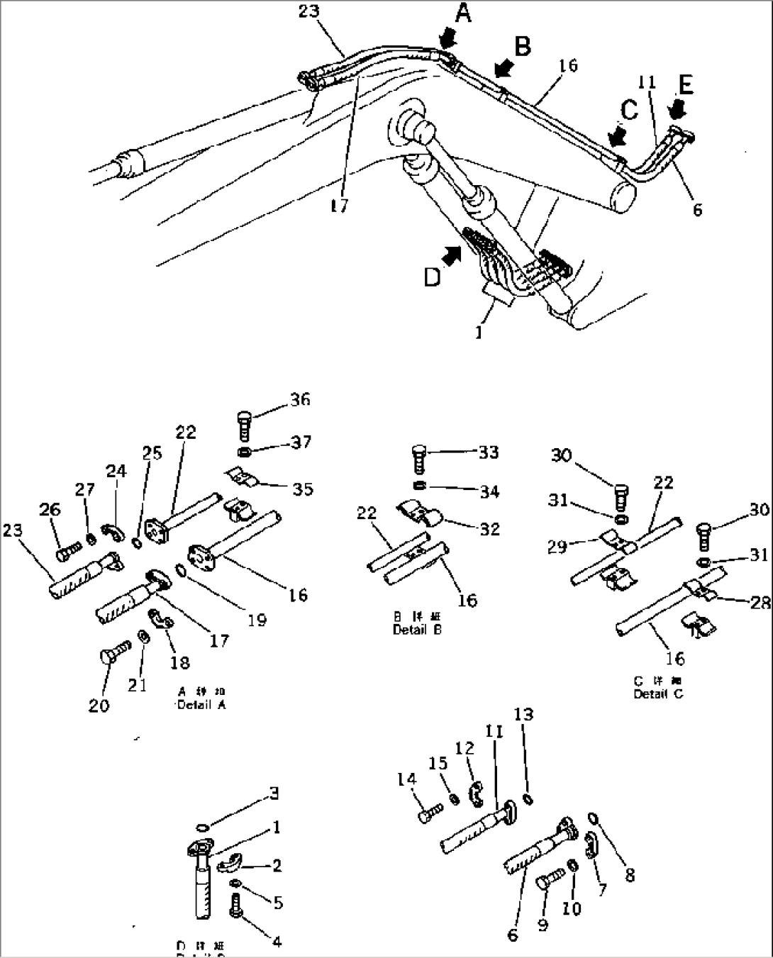 HYDRAULIC OIL PIPING (BOOM AND ARM CYLINDER)