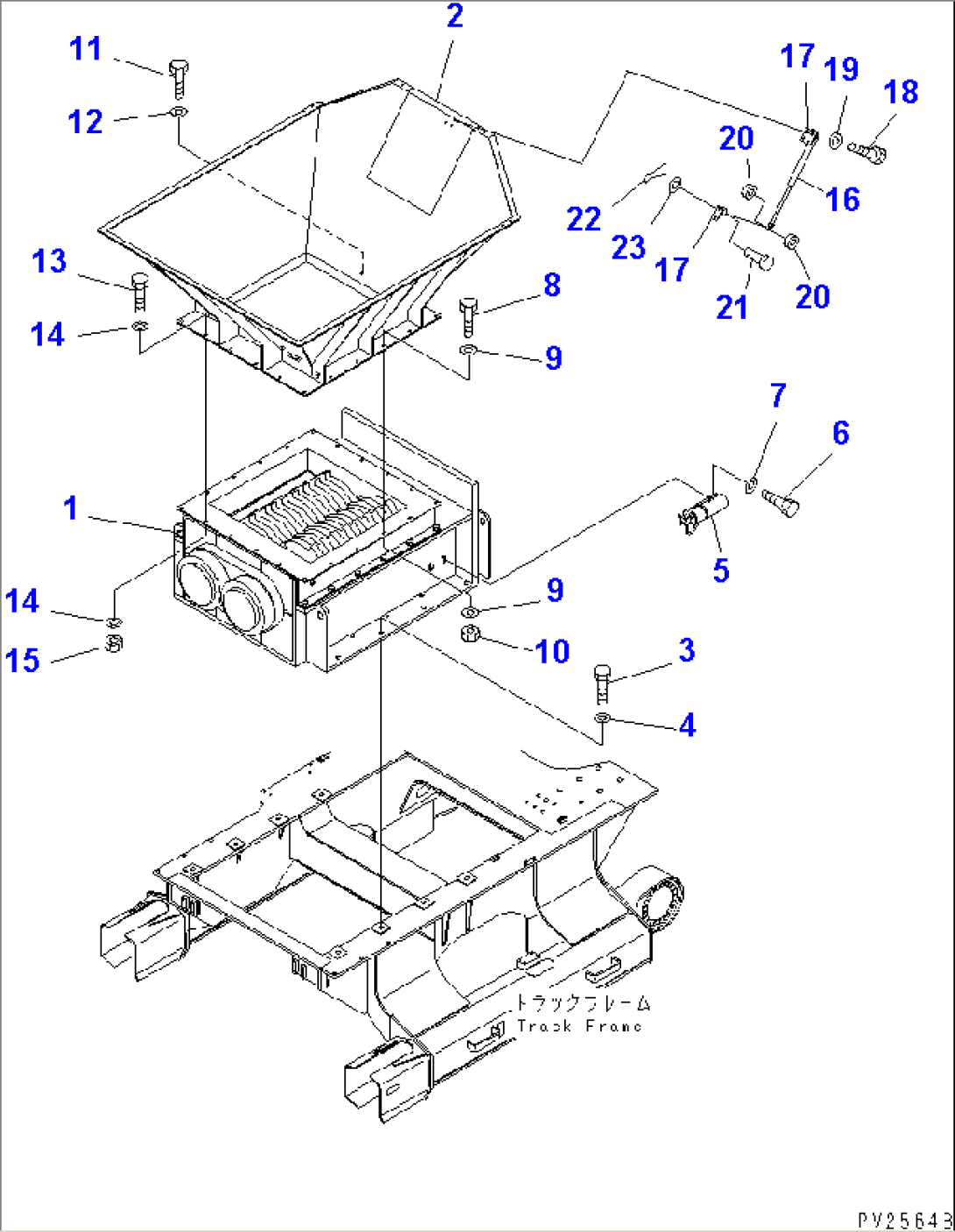 CRUSHER SYSTEM (1/3) (CRUSHER AND MOUNTING PARTS)(#1101-)