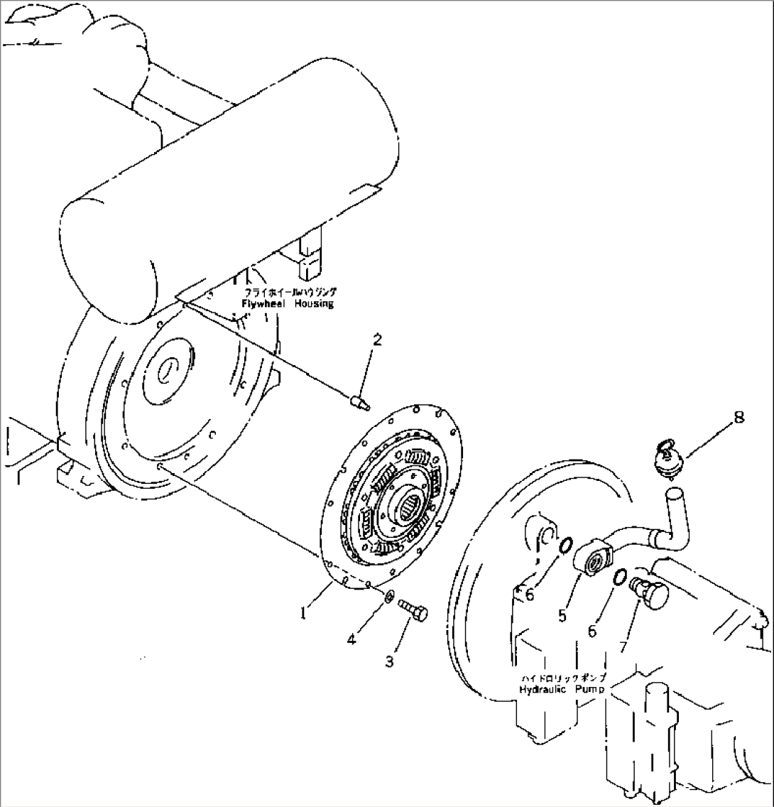 DAMPER