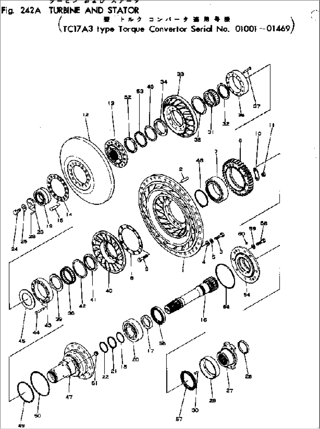 TURBINE AND STATOR (TC17A3)(#01001-01469)