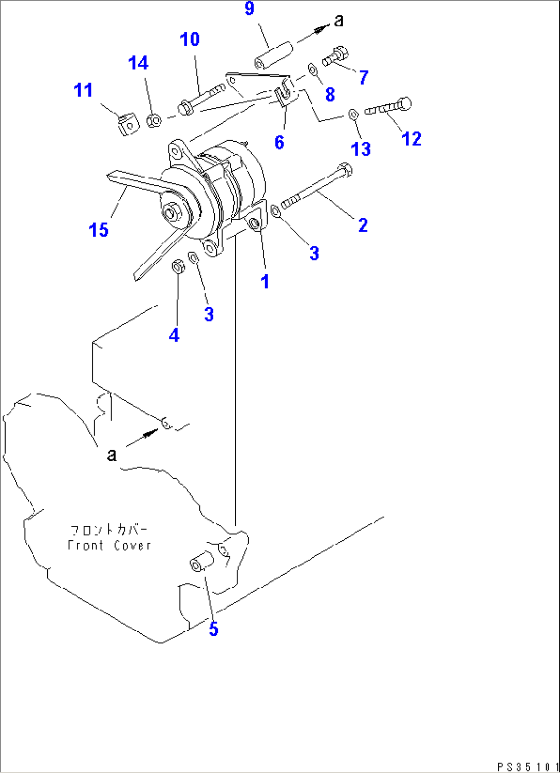 ALTERNATOR MOUNTING (35A) (WITH HARDENING PULLEY)(#19030-28963)